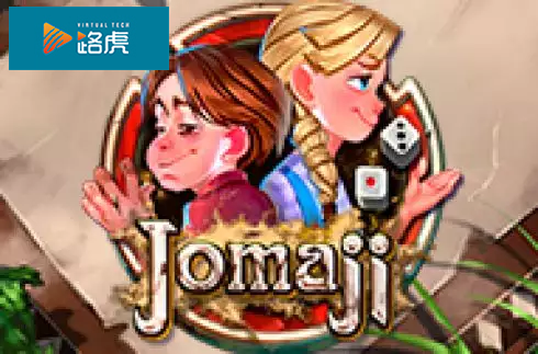Jomaji
